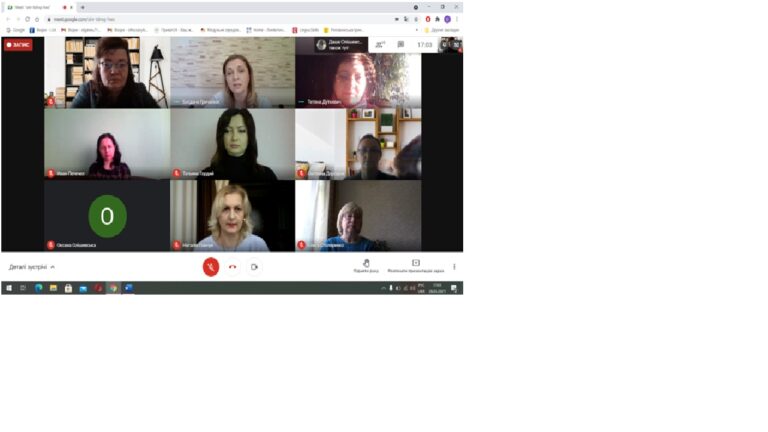 устріч зі стейкхолдерами 2