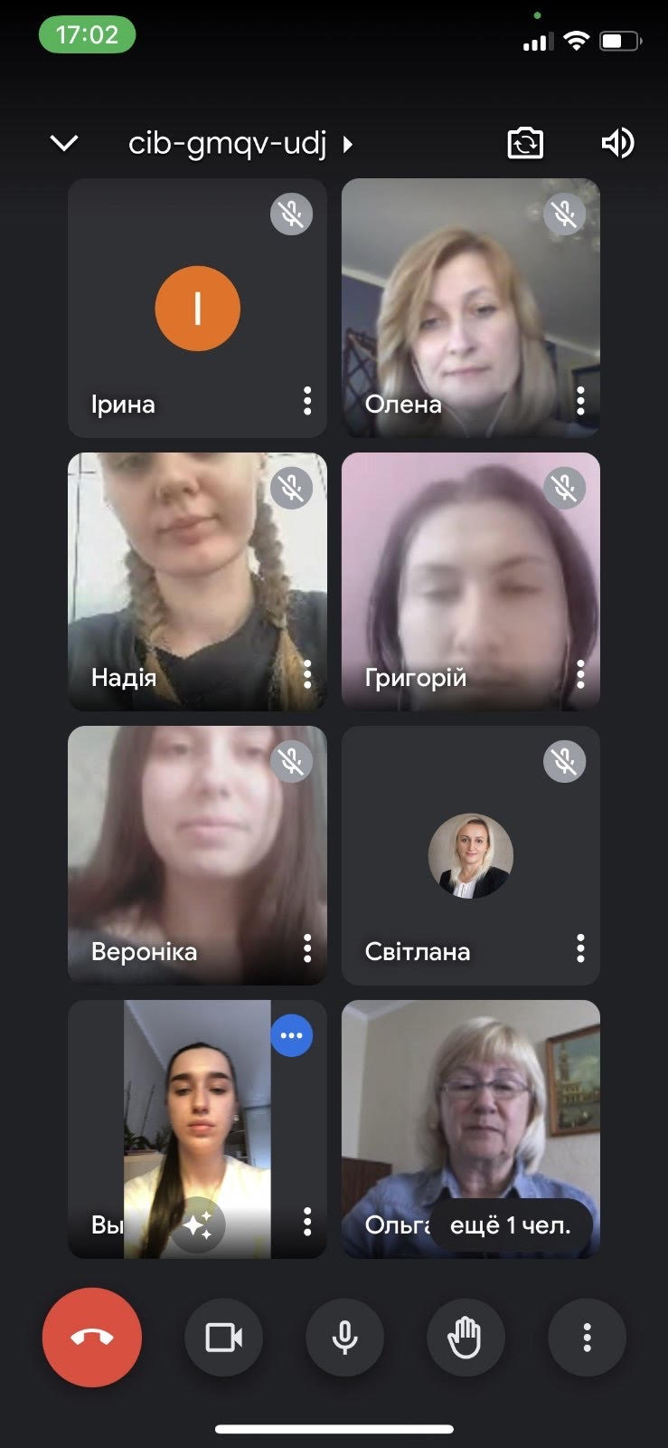 звітна конференція по практиці