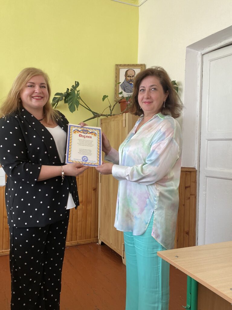 Подяка декана