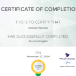 Панчук English4Ukraine