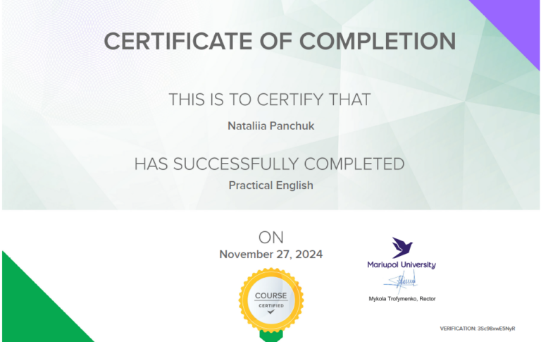 Панчук English4Ukraine