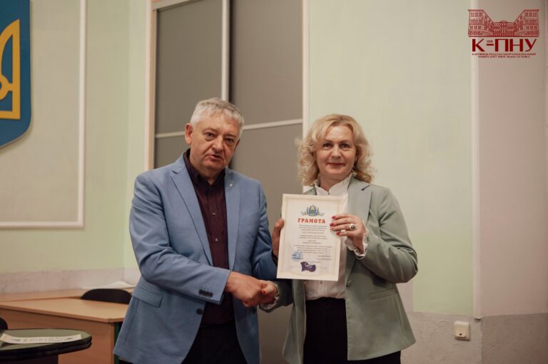 нагородження